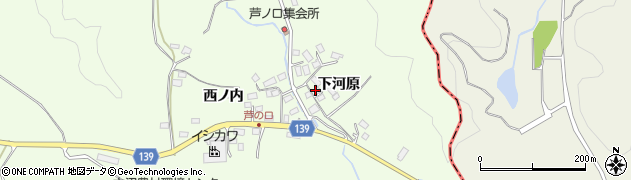 福島県白河市本沼（下河原）周辺の地図