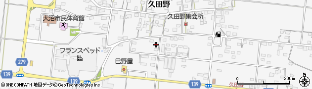 福島県白河市久田野（塚田）周辺の地図