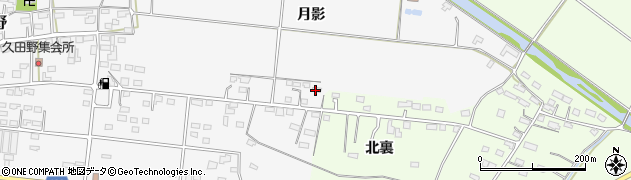 福島県白河市久田野（月影）周辺の地図
