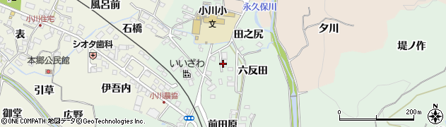福島県いわき市小川町上平（六反田）周辺の地図