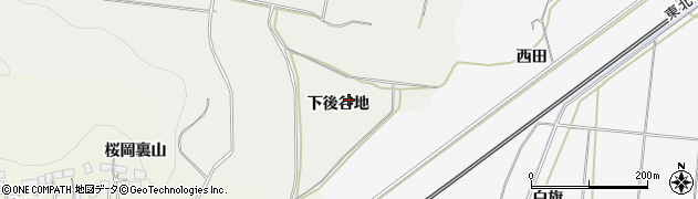福島県白河市萱根（下後谷地）周辺の地図