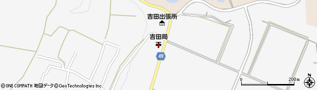 魚沼吉田郵便局周辺の地図