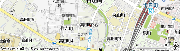 新潟県十日町市高田町（３丁目西）周辺の地図