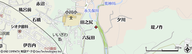 福島県いわき市小川町上平（河原田）周辺の地図