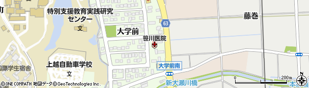 大学前クリニック　笹川医院周辺の地図