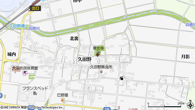 〒961-0011 福島県白河市久田野の地図