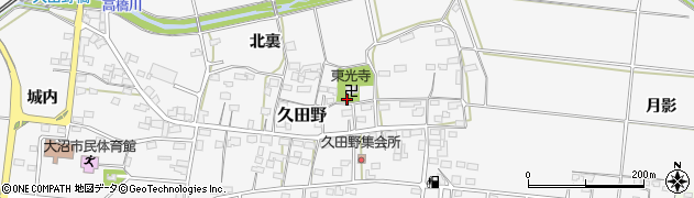 福島県白河市久田野周辺の地図