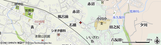 福島県いわき市小川町上小川（石橋）周辺の地図