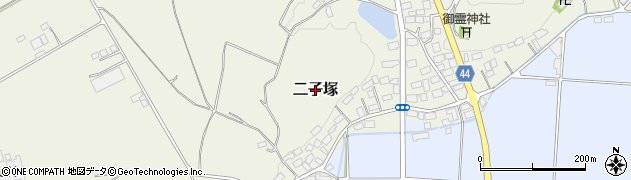 福島県中島村（西白河郡）二子塚（上台）周辺の地図