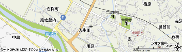 福島県いわき市小川町上小川入生田6周辺の地図