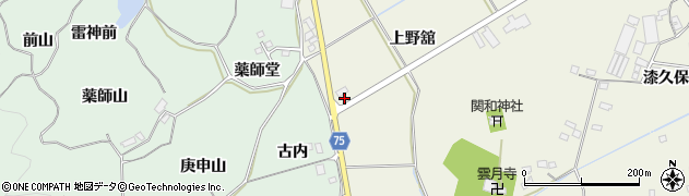 福島県泉崎村（西白河郡）関和久（上野舘）周辺の地図