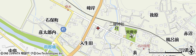 福島県いわき市小川町上小川（峰岸）周辺の地図
