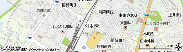 新潟県十日町市稲荷町（３丁目東）周辺の地図