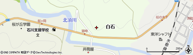 福島県石川町（石川郡）白石周辺の地図