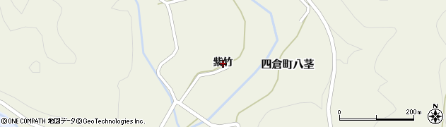 福島県いわき市四倉町八茎（柴竹）周辺の地図