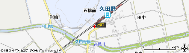 久田野駅周辺の地図