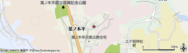 福島県白河市葉ノ木平67周辺の地図