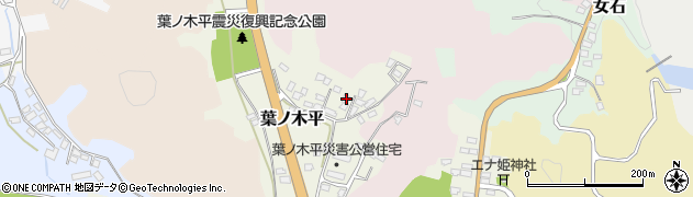 福島県白河市葉ノ木平78周辺の地図