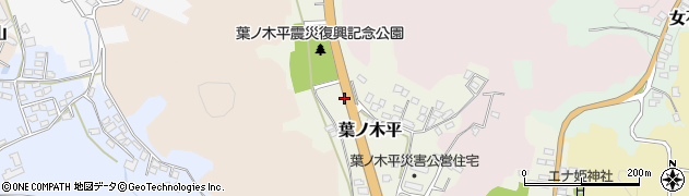 福島県白河市葉ノ木平96周辺の地図