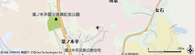 福島県白河市葉ノ木平72周辺の地図