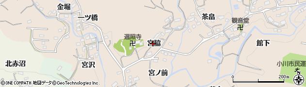 福島県いわき市小川町柴原（宮脇）周辺の地図