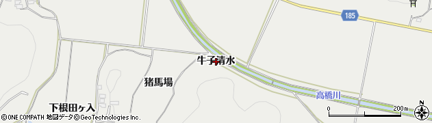 福島県白河市萱根（牛子清水）周辺の地図
