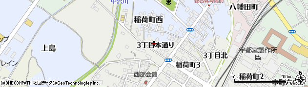 新潟県十日町市稲荷町（３丁目本通り）周辺の地図