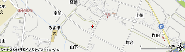 福島県西郷村（西白河郡）米（南前）周辺の地図