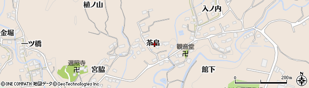 福島県いわき市小川町柴原（茶畠）周辺の地図
