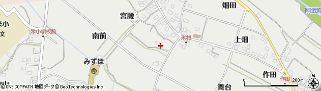 福島県西郷村（西白河郡）米（宮腰）周辺の地図