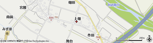 福島県西郷村（西白河郡）米（上畑）周辺の地図