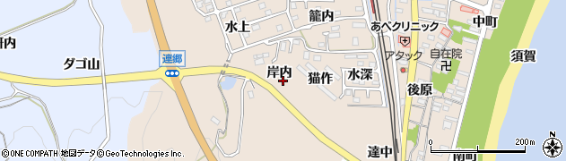 福島県いわき市久之浜町久之浜（岸内）周辺の地図