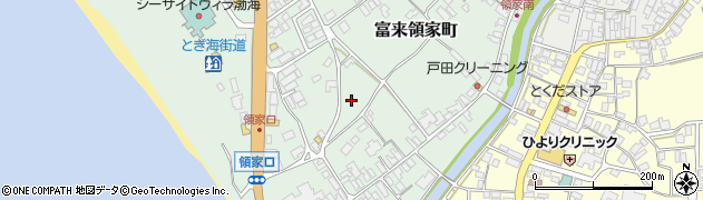 石川県志賀町（羽咋郡）富来領家町（子）周辺の地図