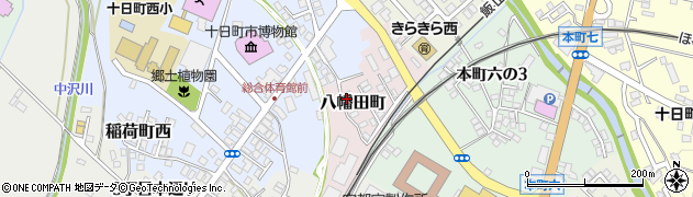 新潟県十日町市八幡田町周辺の地図