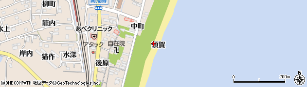 福島県いわき市久之浜町久之浜（須賀）周辺の地図