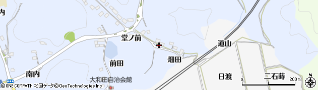 福島県白河市大和田（畑田）周辺の地図