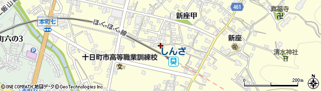 新潟県十日町市新座（第二）周辺の地図