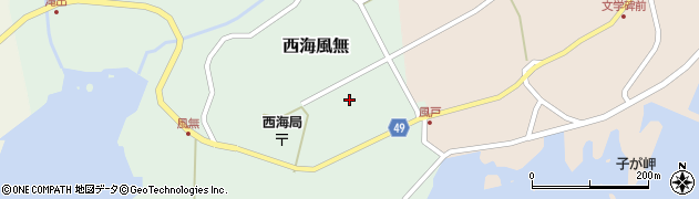 石川県志賀町（羽咋郡）西海風無（ニ）周辺の地図