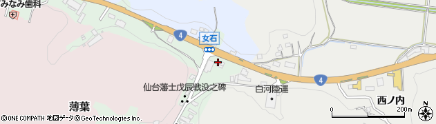 コマツ福島株式会社　白河店周辺の地図