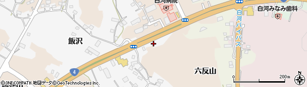 福島県白河市飯沢19周辺の地図