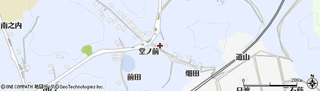 福島県白河市大和田（堂ノ前）周辺の地図