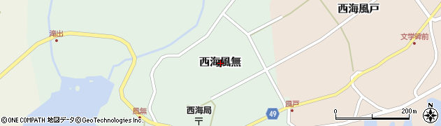 石川県志賀町（羽咋郡）西海風無周辺の地図