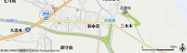 福島県白河市萱根（新小萱）周辺の地図