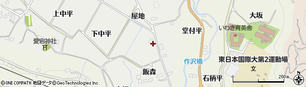 福島県いわき市小川町福岡屋地周辺の地図