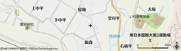 福島県いわき市小川町福岡（屋地）周辺の地図