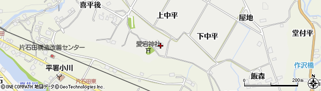 福島県いわき市小川町福岡（上中平）周辺の地図