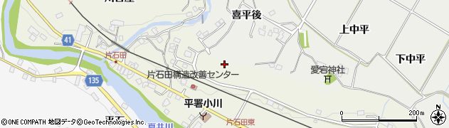福島県いわき市小川町上小川（片石田）周辺の地図