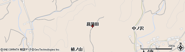 福島県いわき市小川町柴原菖蒲田周辺の地図