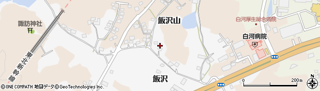福島県白河市飯沢158周辺の地図