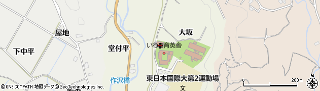 福島県いわき市小川町上小川（大坂）周辺の地図